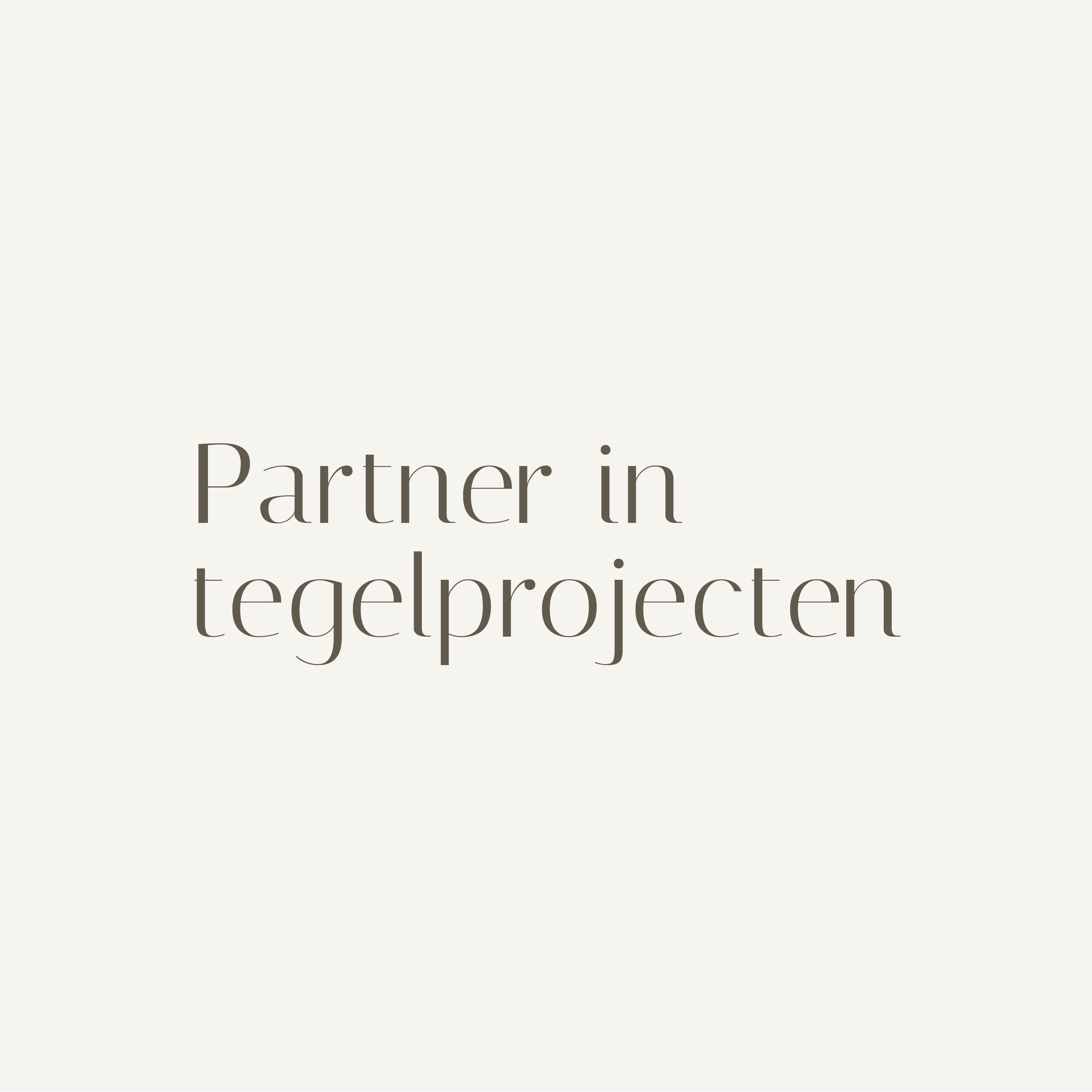 de-tegelerij cards